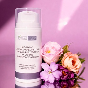 Насыщенная лифтинг-маска для зрелой кожи Био-вектор Peptides Essence 100мл VERSAL